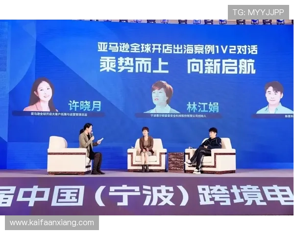 凯发集团在国际合作中的成功经验与合作案例 凯发集团在国际合作中的成功经验与合作案例