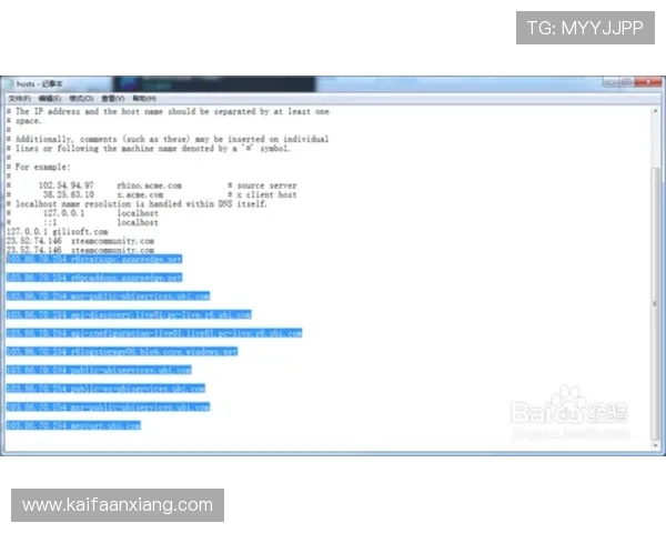 2024年亚游PA下载最新方法与常见问题解决方案