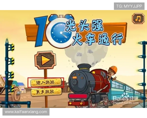 ag8娱乐官网提供全天候客户支持服务,解决用户在游戏过程中的各种问题,确保游戏流程顺畅无忧 ag8娱乐官网提供全天候客户支持服务,解决用户在游戏过程中的各种问题,确保游戏流程顺畅无忧