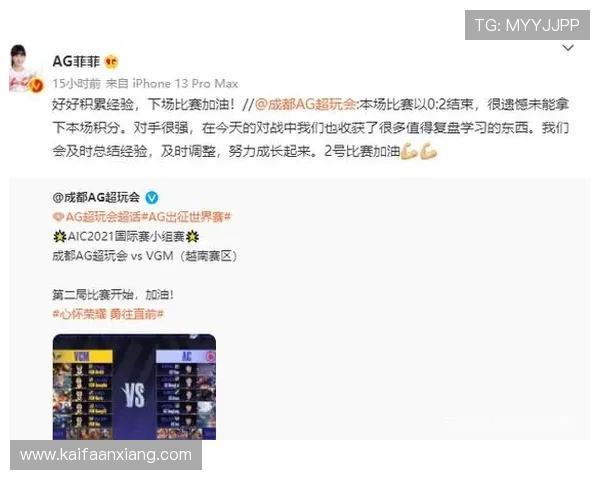 AG国际官网app下载官方最新版本，助你轻松开启精彩博彩体验