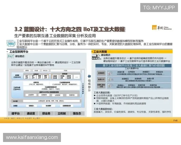 AG打鱼官网在线客服服务介绍,及时解答玩家疑问提升整体体验 AG打鱼官网在线客服服务介绍,及时解答玩家疑问提升整体体验