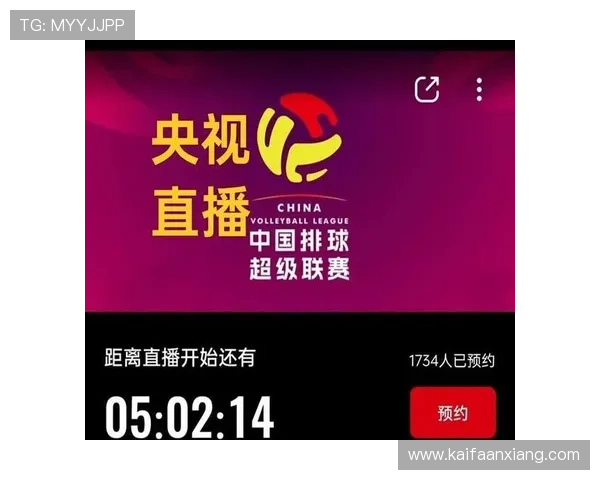 K8体育下载APP最新版本下载步骤,轻松掌握快速使用体育直播的最佳选择 K8体育下载APP最新版本下载步骤,轻松掌握快速使用体育直播的最佳选择