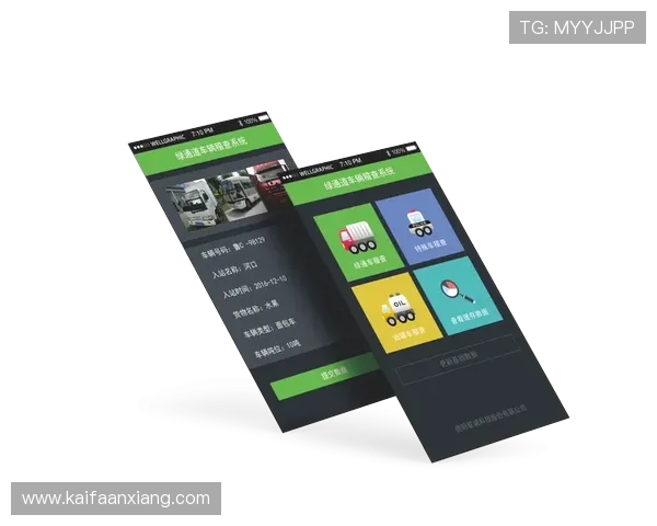 k8凯发入口官网安全保障措施，确保每位玩家的资金与个人信息安全