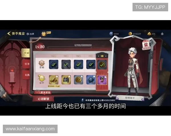 K8凯发客户端优惠活动与奖励机制，如何最大化获取福利