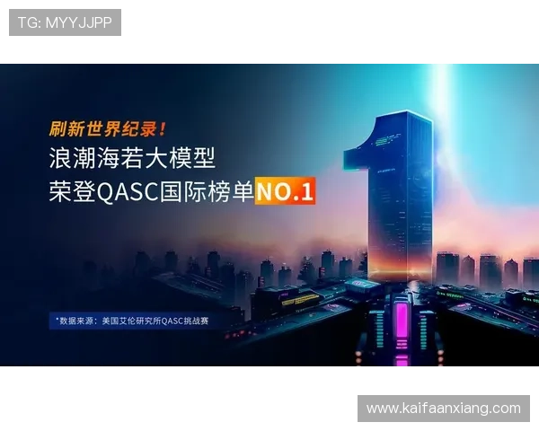 凯发一触即发首页助你轻松开启线上娱乐新篇章,尽享无限精彩内容 凯发一触即发首页助你轻松开启线上娱乐新篇章,尽享无限精彩内容