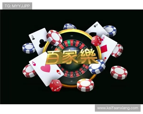 凯发娱乐国际入口:安全可靠的在线娱乐平台推荐与最新登录指南 凯发娱乐国际入口:安全可靠的在线娱乐平台推荐与最新登录指南