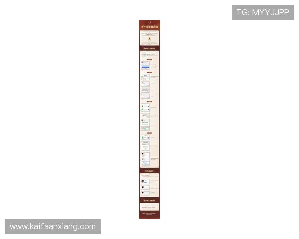 凯发客户端平台登录入口最新更新，快速找到官方登录通道的方法介绍