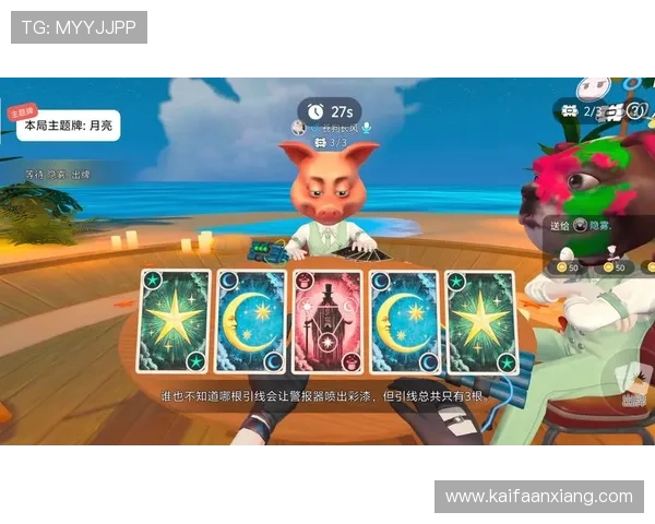 凯发娱乐app最新游戏上线预告,丰富多样的娱乐内容满足不同玩家需求