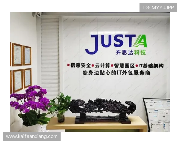 凯发开户技巧详解图提供完整注册流程图解，助你快速完成开户操作