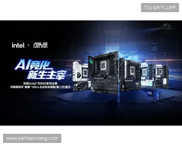 凯发登录入口网址最新官方入口提供详细指南帮助玩家顺利登录体验