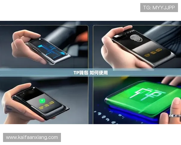 凯发网上登录入口官网最新版本下载及升级流程全面介绍与常见问题解答