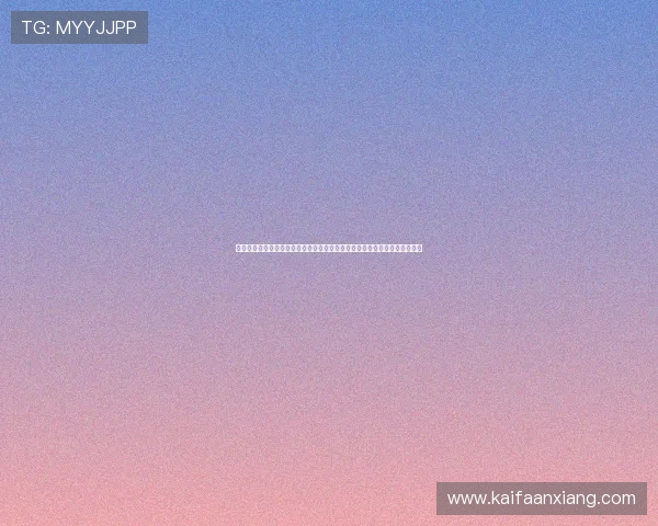 凯发九游娱乐备用网址最新游戏资讯，第一时间掌握热门游戏动态与官方公告