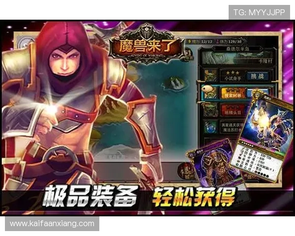 K8亚游娱乐平台最新优惠活动全攻略助你轻松赢取丰厚奖励