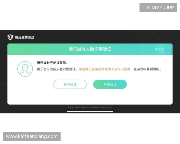 K8网站入口常见登录问题及解决方案,帮助玩家轻松应对各种登录难题