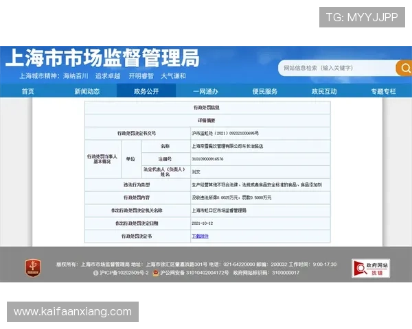 K8亚游客服服务质量评测及时解决用户疑问提升整体体验