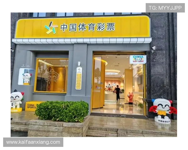 下载凯发体育客户端实现极速登录和多样化体育赛事直播，满足不同用户的娱乐需求