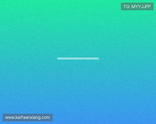 苹果用户必看凯发旗舰厅登录免费下载安装指南，快速安全畅玩精彩游戏